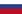 Russian Russian